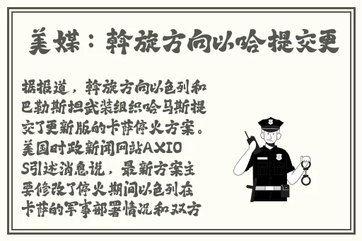 差差差差30分很痛男生女生
